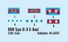 Hobby Boss 83507 DKM Type lX-B U-Boat (1:350)